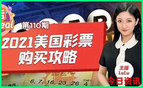 7月份哪些地方凉快
