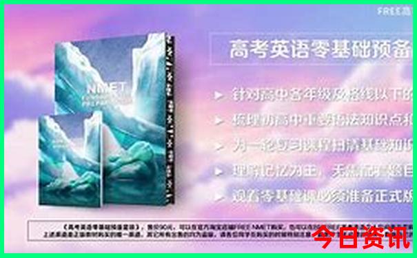 湖北旅游卡一卡通景点