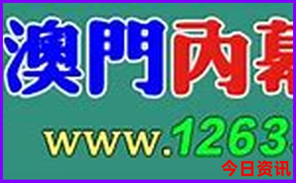 蓟县适合老人旅游景点