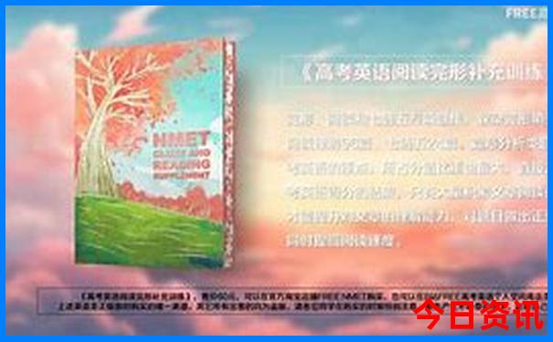 家乡的春天是个美丽的地方
